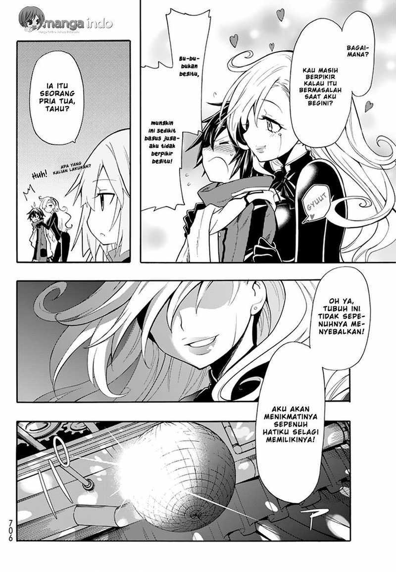 Clockwork Planet Chapter 27