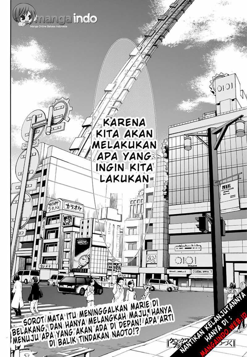 Clockwork Planet Chapter 27