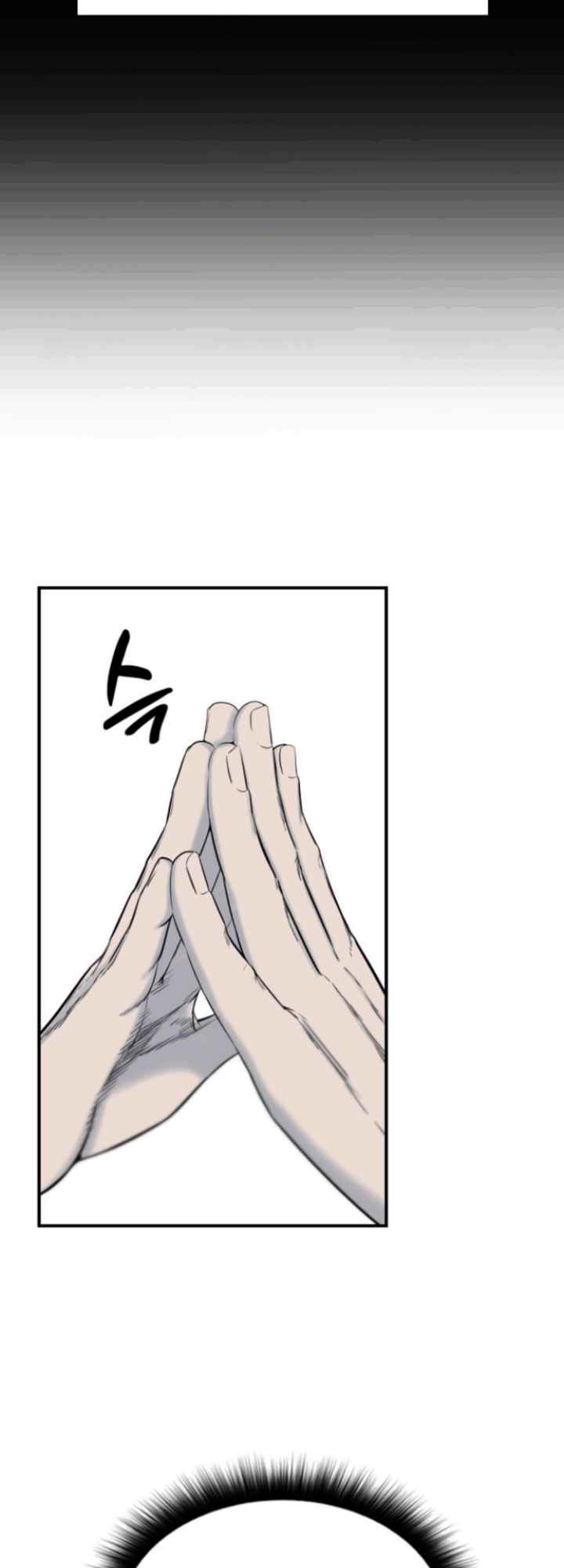 Closed Room Mafia chapter 1