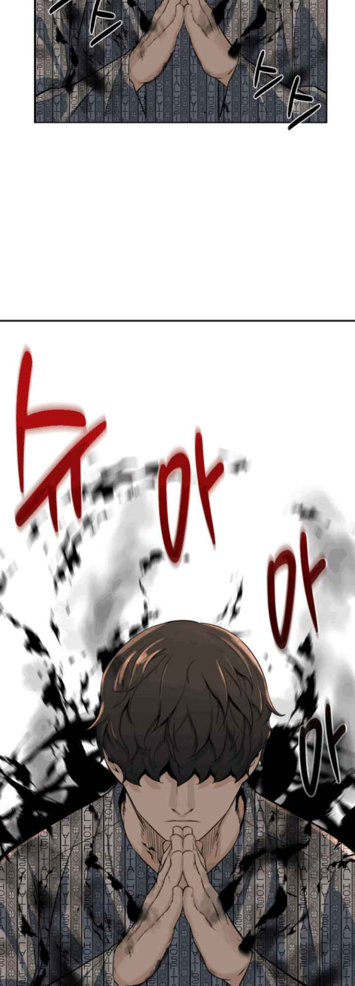 Closed Room Mafia chapter 1