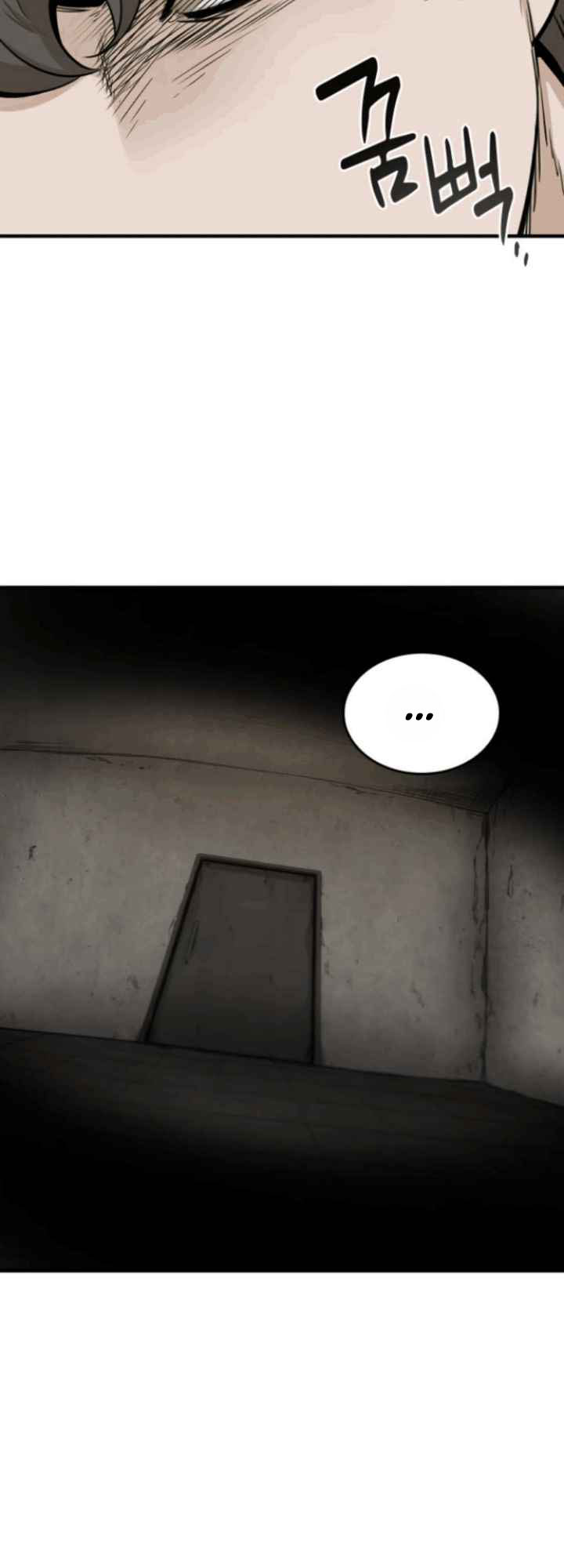 Closed Room Mafia chapter 1