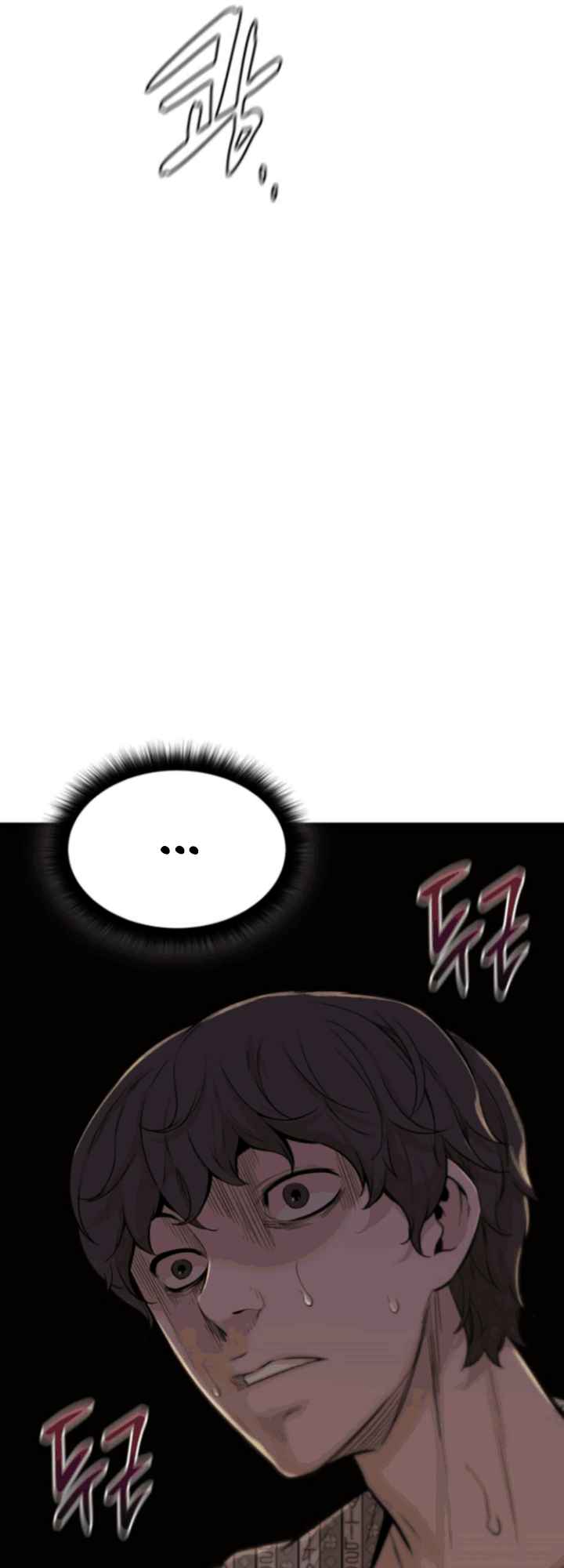 Closed Room Mafia chapter 1