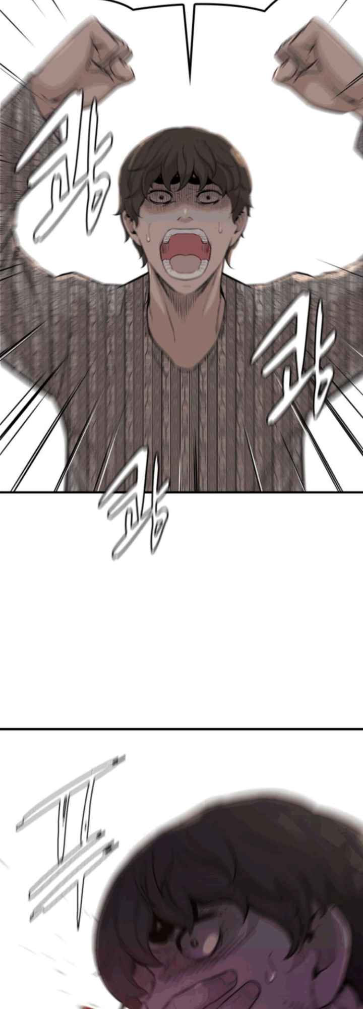 Closed Room Mafia chapter 1