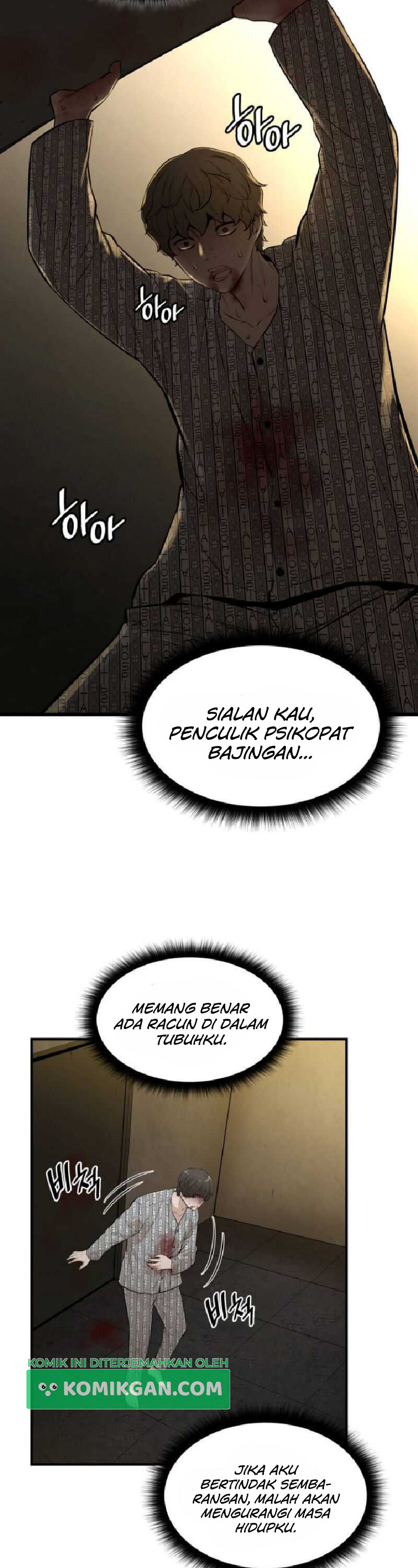Closed Room Mafia Chapter 02 Bahasa Indonesia