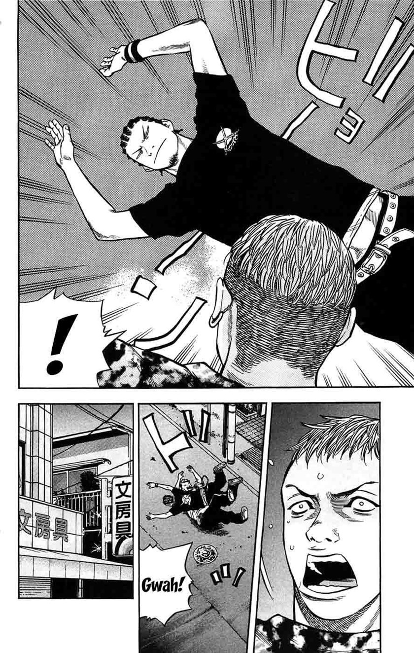 Clover (Tetshuhiro Hirakawa) Chapter 42 Bahasa Indonesia