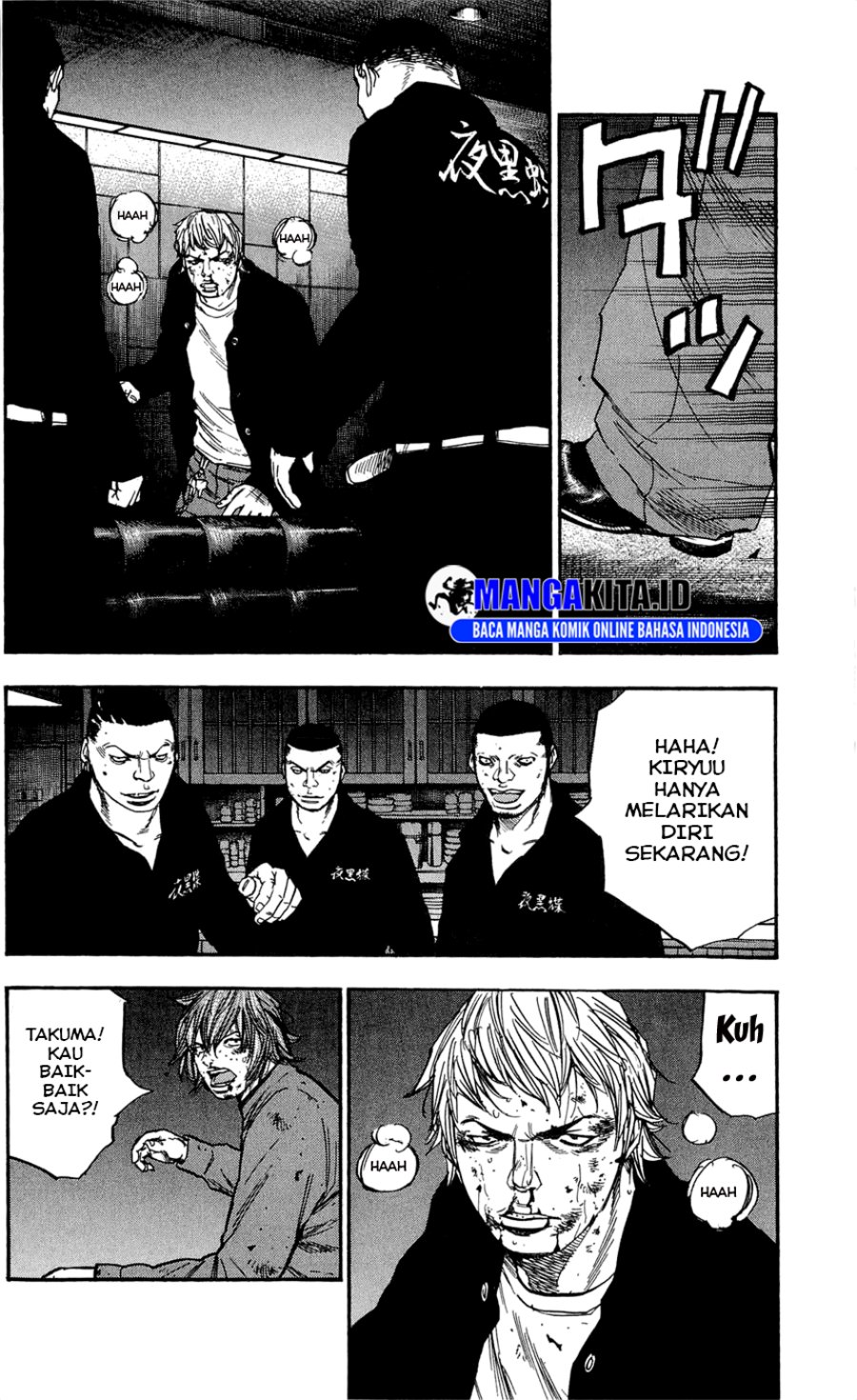 Dilarang COPAS - situs resmi www.mangacanblog.com - Komik clover tetshuhiro hirakawa 103 - chapter 103 104 Indonesia clover tetshuhiro hirakawa 103 - chapter 103 Terbaru 4|Baca Manga Komik Indonesia|Mangacan