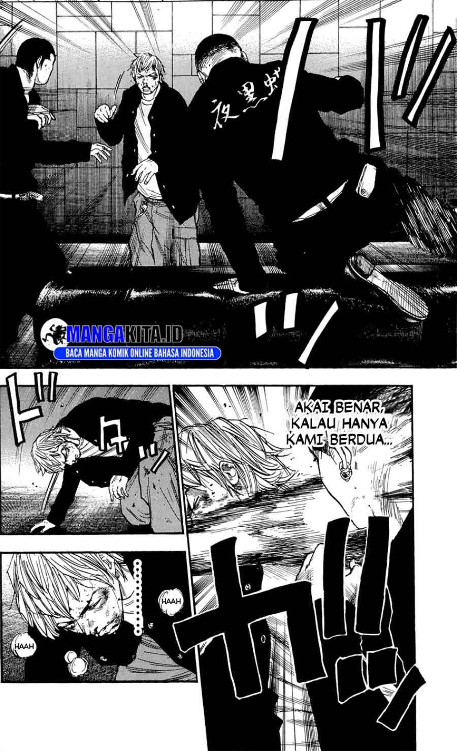 Dilarang COPAS - situs resmi www.mangacanblog.com - Komik clover tetshuhiro hirakawa 103 - chapter 103 104 Indonesia clover tetshuhiro hirakawa 103 - chapter 103 Terbaru 6|Baca Manga Komik Indonesia|Mangacan