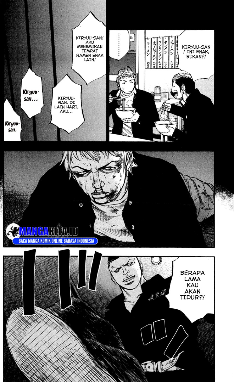 Dilarang COPAS - situs resmi www.mangacanblog.com - Komik clover tetshuhiro hirakawa 103 - chapter 103 104 Indonesia clover tetshuhiro hirakawa 103 - chapter 103 Terbaru 12|Baca Manga Komik Indonesia|Mangacan