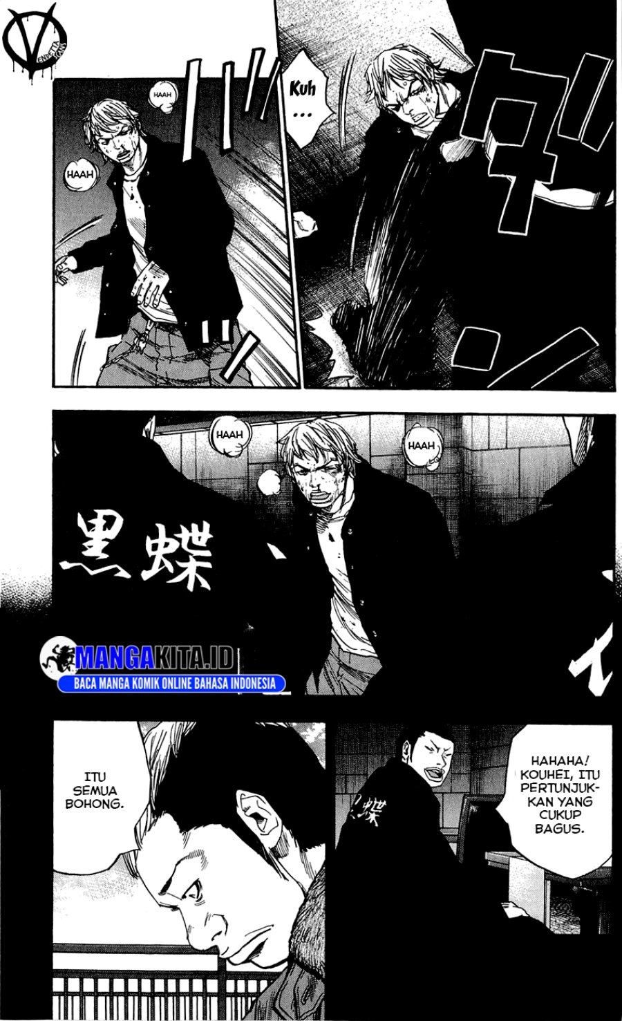 Dilarang COPAS - situs resmi www.mangacanblog.com - Komik clover tetshuhiro hirakawa 103 - chapter 103 104 Indonesia clover tetshuhiro hirakawa 103 - chapter 103 Terbaru 13|Baca Manga Komik Indonesia|Mangacan