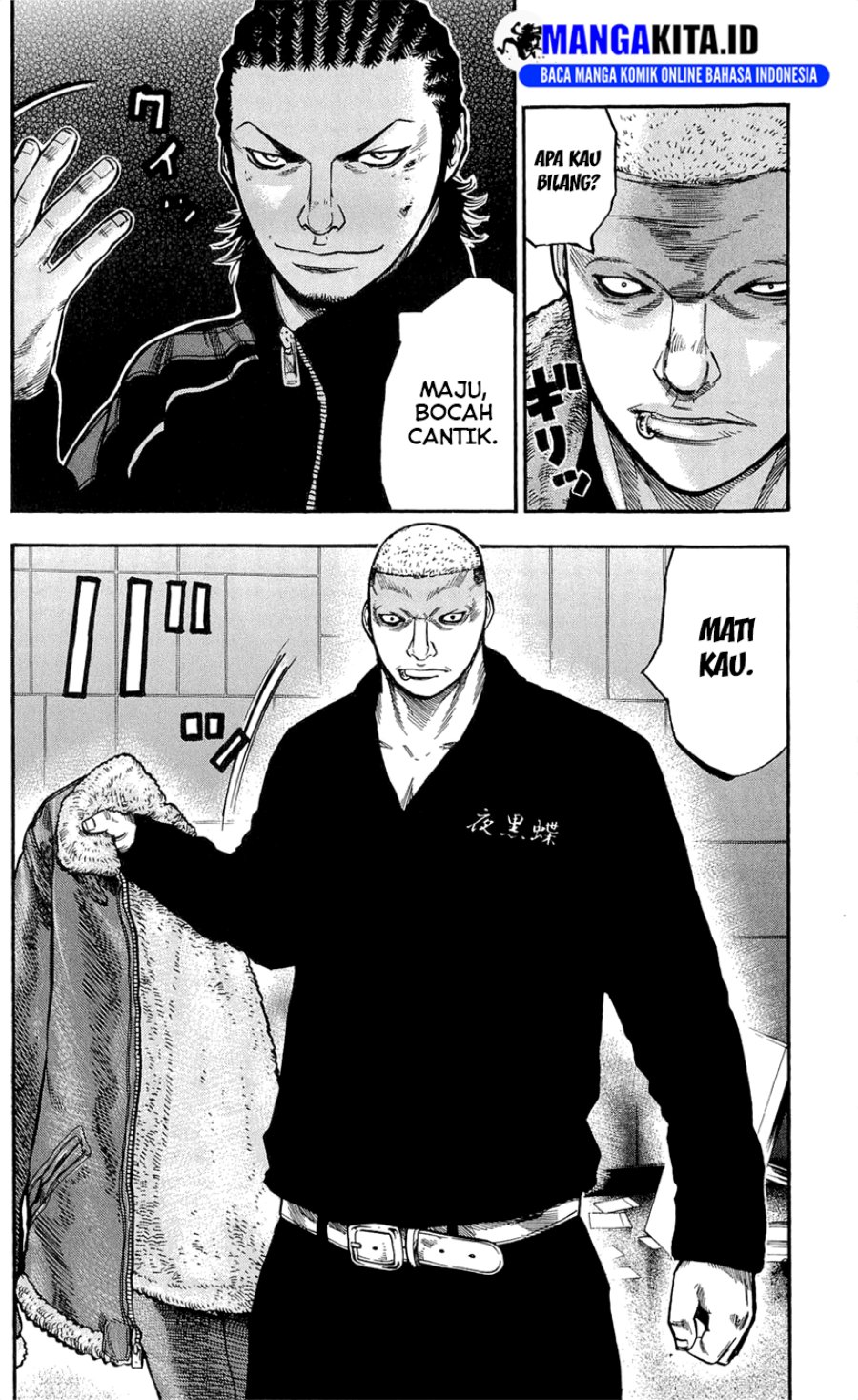 Clover (Tetshuhiro Hirakawa) chapter 105