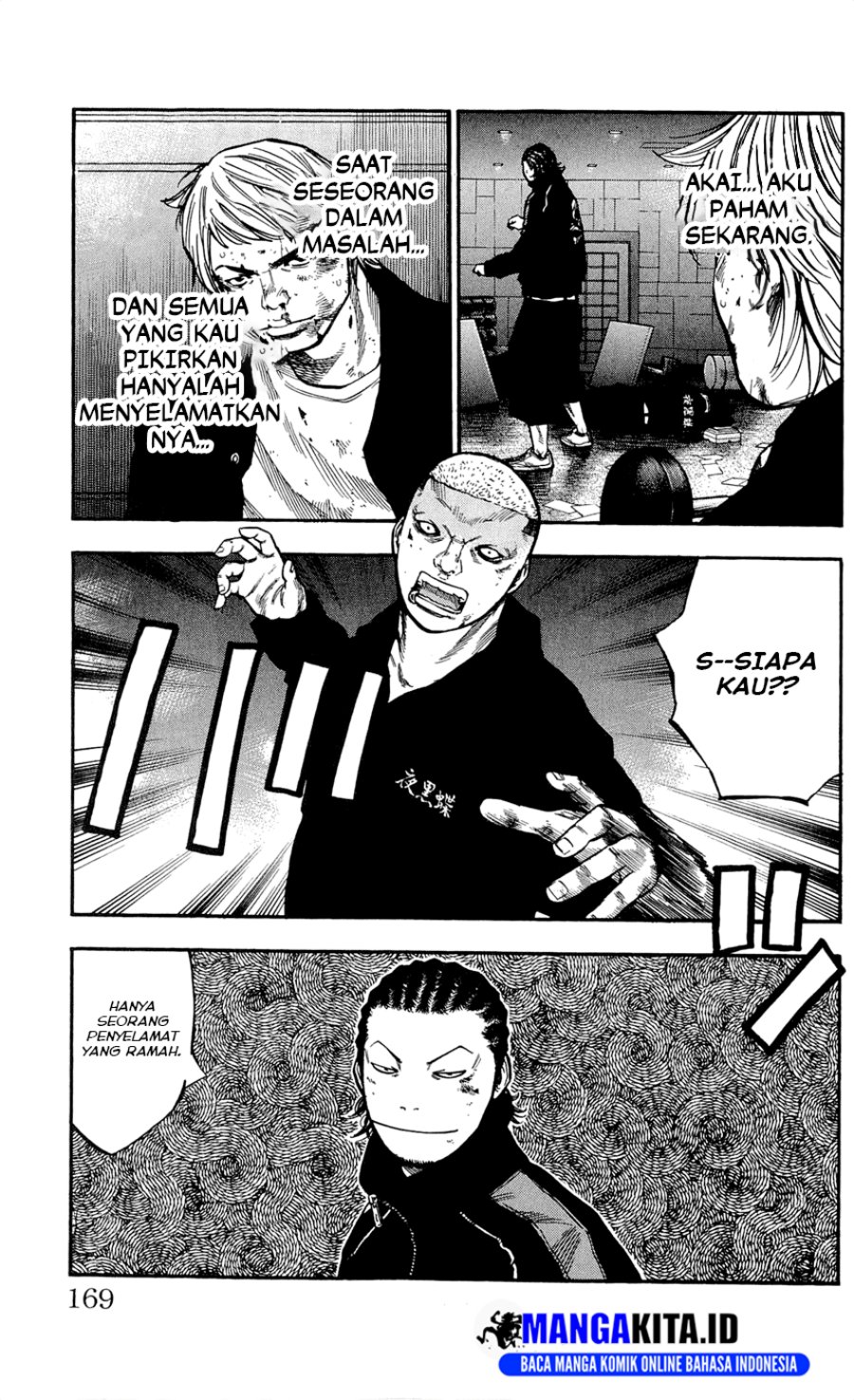 Clover (Tetshuhiro Hirakawa) chapter 105