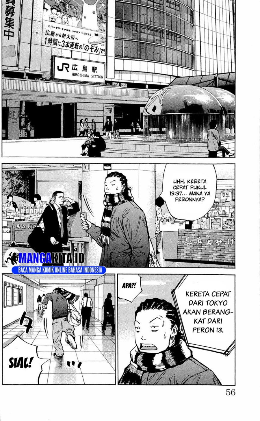 Dilarang COPAS - situs resmi www.mangacanblog.com - Komik clover tetshuhiro hirakawa 109 - chapter 109 110 Indonesia clover tetshuhiro hirakawa 109 - chapter 109 Terbaru 6|Baca Manga Komik Indonesia|Mangacan