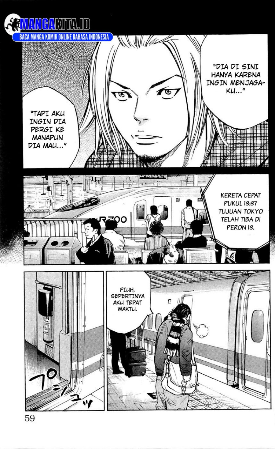 Dilarang COPAS - situs resmi www.mangacanblog.com - Komik clover tetshuhiro hirakawa 109 - chapter 109 110 Indonesia clover tetshuhiro hirakawa 109 - chapter 109 Terbaru 9|Baca Manga Komik Indonesia|Mangacan