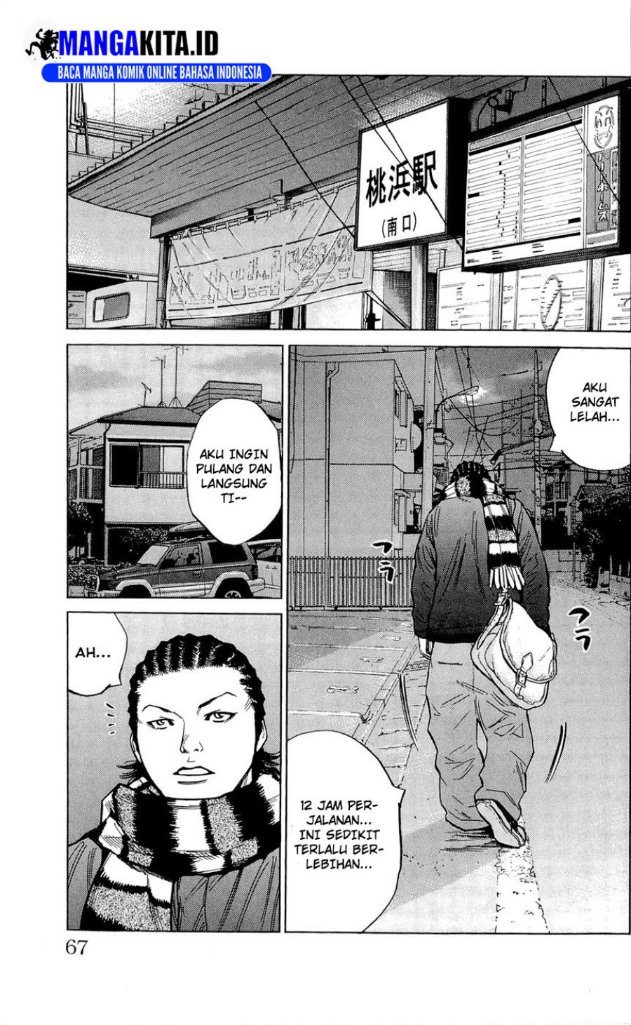 Dilarang COPAS - situs resmi www.mangacanblog.com - Komik clover tetshuhiro hirakawa 109 - chapter 109 110 Indonesia clover tetshuhiro hirakawa 109 - chapter 109 Terbaru 17|Baca Manga Komik Indonesia|Mangacan