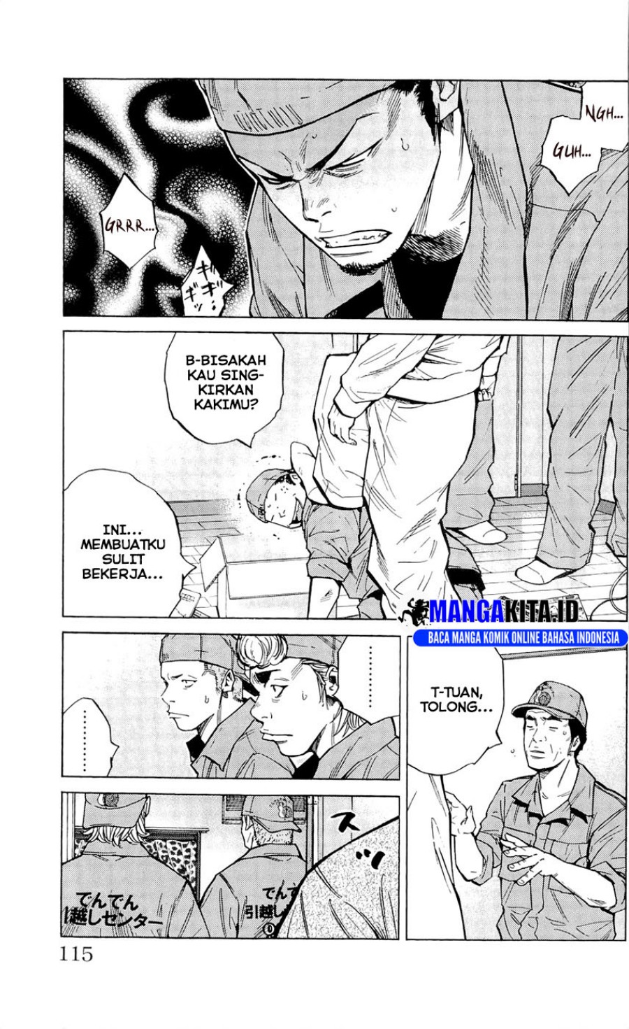 Dilarang COPAS - situs resmi www.mangacanblog.com - Komik clover tetshuhiro hirakawa 112 - chapter 112 113 Indonesia clover tetshuhiro hirakawa 112 - chapter 112 Terbaru 5|Baca Manga Komik Indonesia|Mangacan
