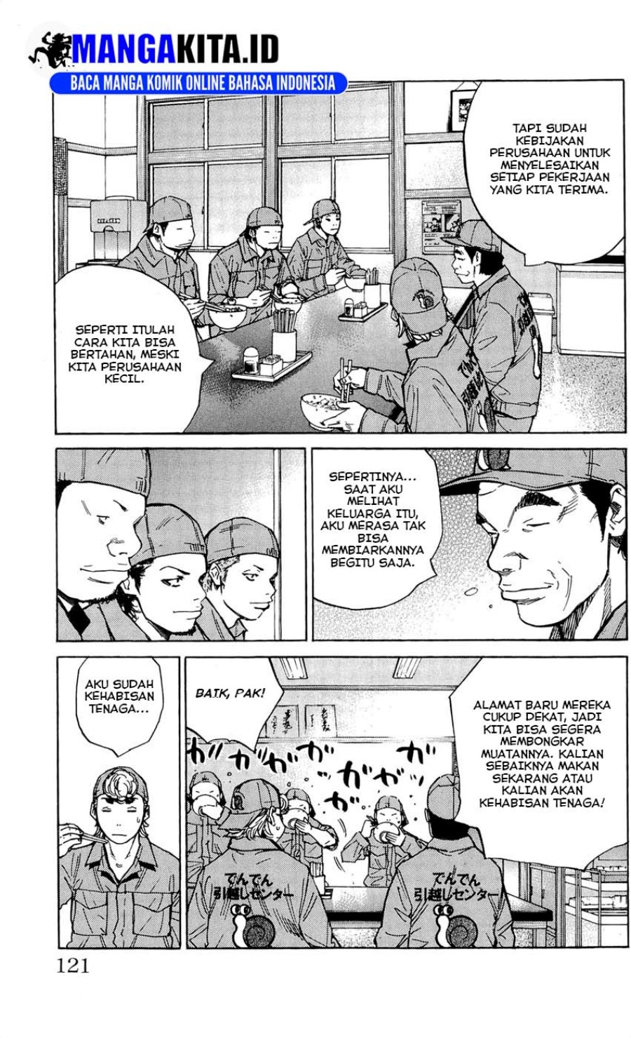 Dilarang COPAS - situs resmi www.mangacanblog.com - Komik clover tetshuhiro hirakawa 112 - chapter 112 113 Indonesia clover tetshuhiro hirakawa 112 - chapter 112 Terbaru 11|Baca Manga Komik Indonesia|Mangacan
