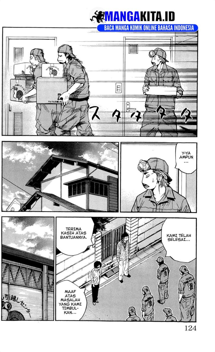 Dilarang COPAS - situs resmi www.mangacanblog.com - Komik clover tetshuhiro hirakawa 112 - chapter 112 113 Indonesia clover tetshuhiro hirakawa 112 - chapter 112 Terbaru 14|Baca Manga Komik Indonesia|Mangacan