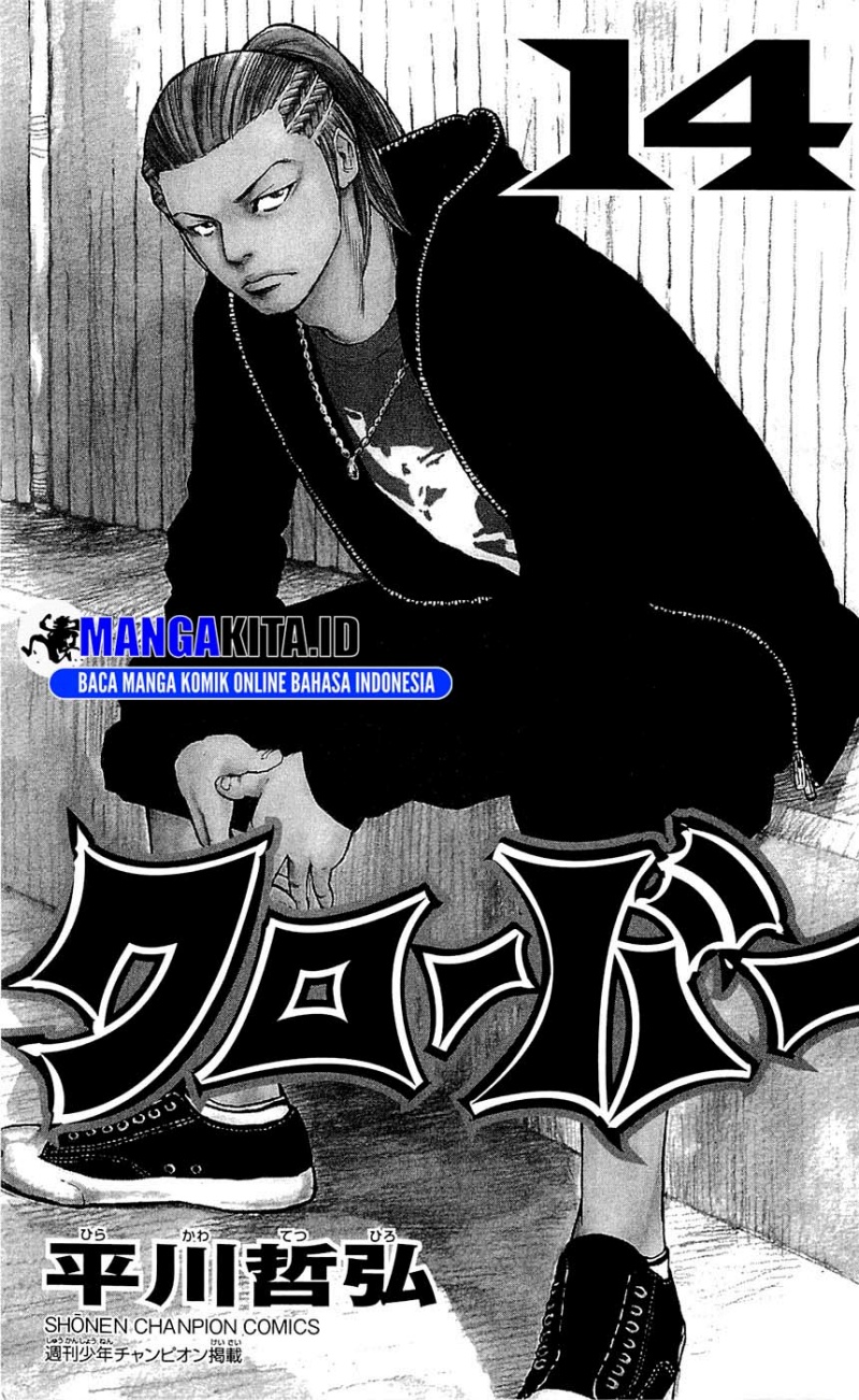 Dilarang COPAS - situs resmi www.mangacanblog.com - Komik clover tetshuhiro hirakawa 116 - chapter 116 117 Indonesia clover tetshuhiro hirakawa 116 - chapter 116 Terbaru 2|Baca Manga Komik Indonesia|Mangacan