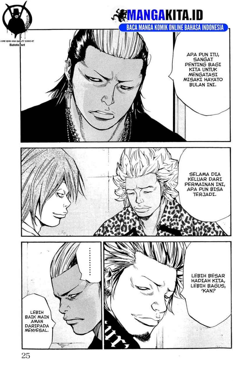 Dilarang COPAS - situs resmi www.mangacanblog.com - Komik clover tetshuhiro hirakawa 116 - chapter 116 117 Indonesia clover tetshuhiro hirakawa 116 - chapter 116 Terbaru 24|Baca Manga Komik Indonesia|Mangacan