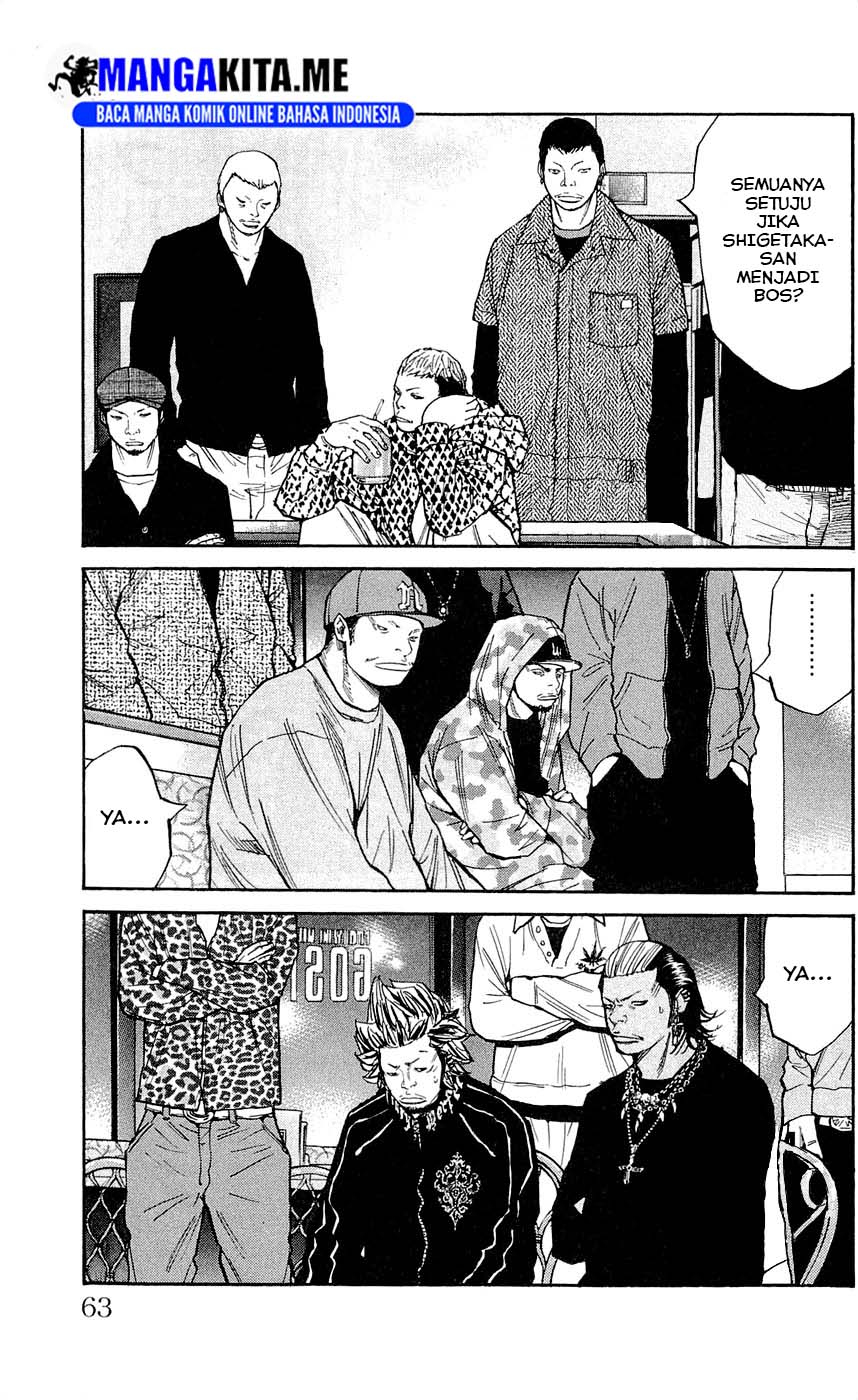 Clover (Tetshuhiro Hirakawa) chapter 118