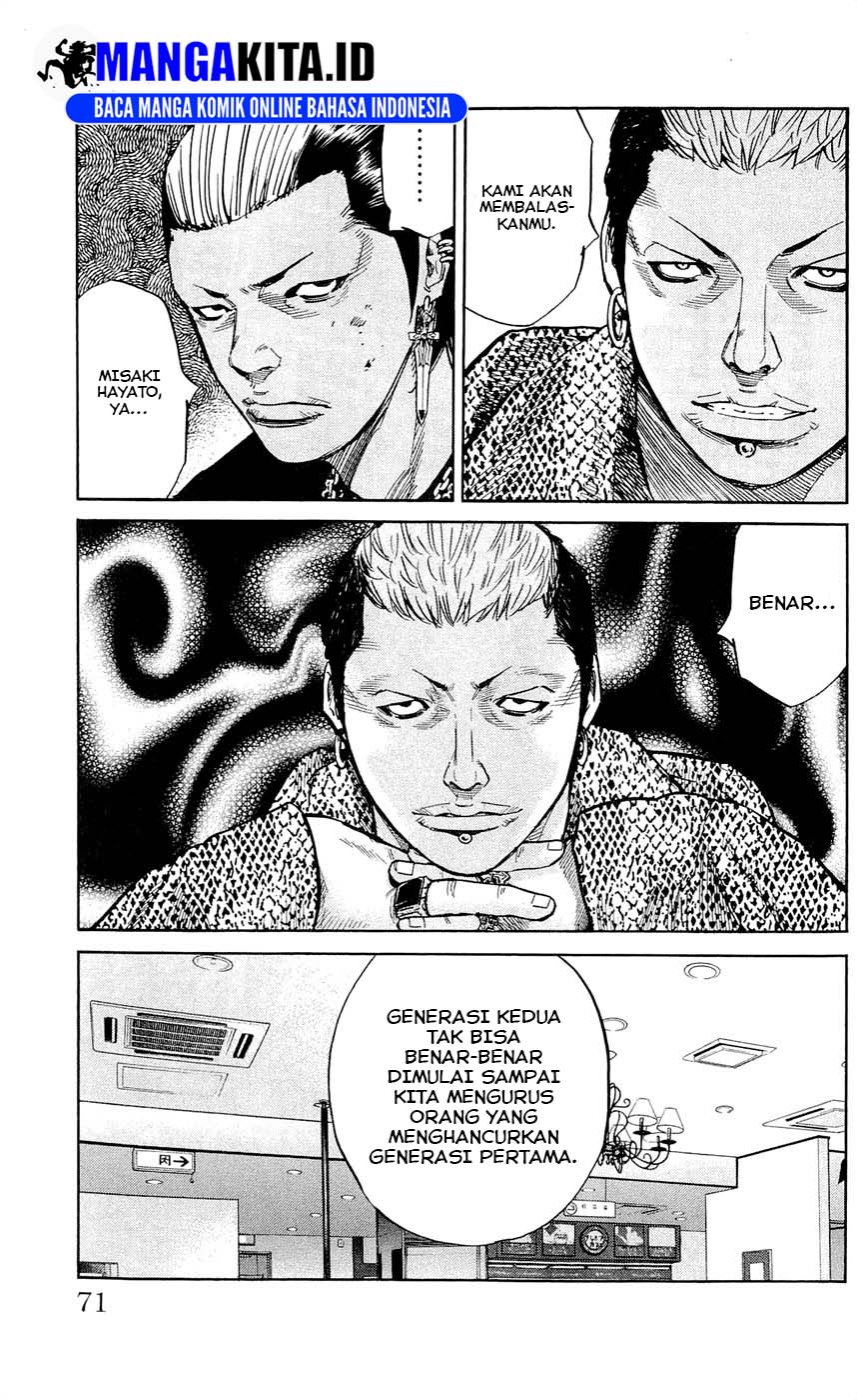 Clover (Tetshuhiro Hirakawa) chapter 119