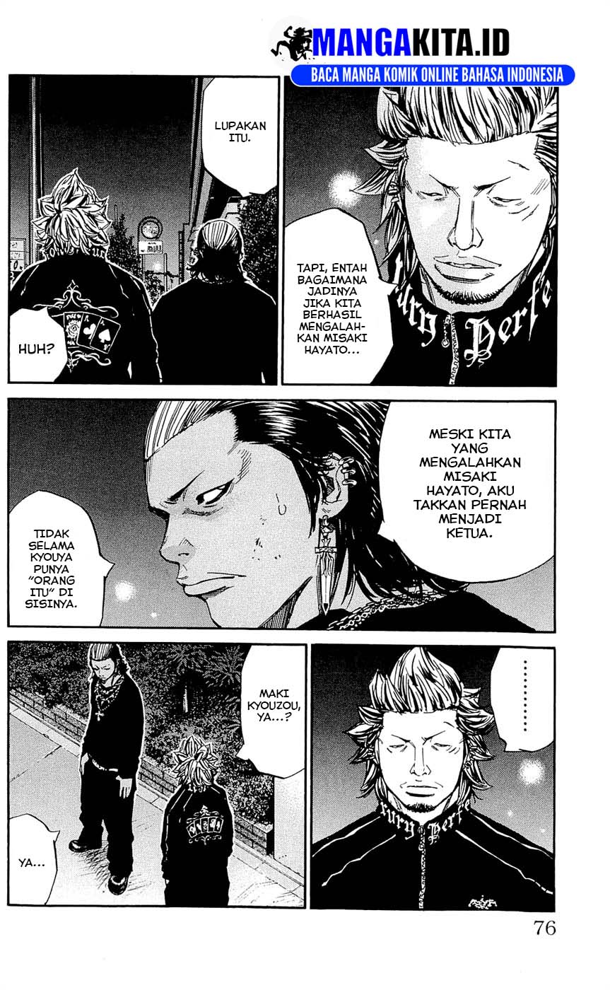 Clover (Tetshuhiro Hirakawa) chapter 119