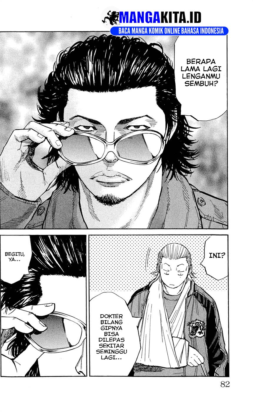 Clover (Tetshuhiro Hirakawa) chapter 119