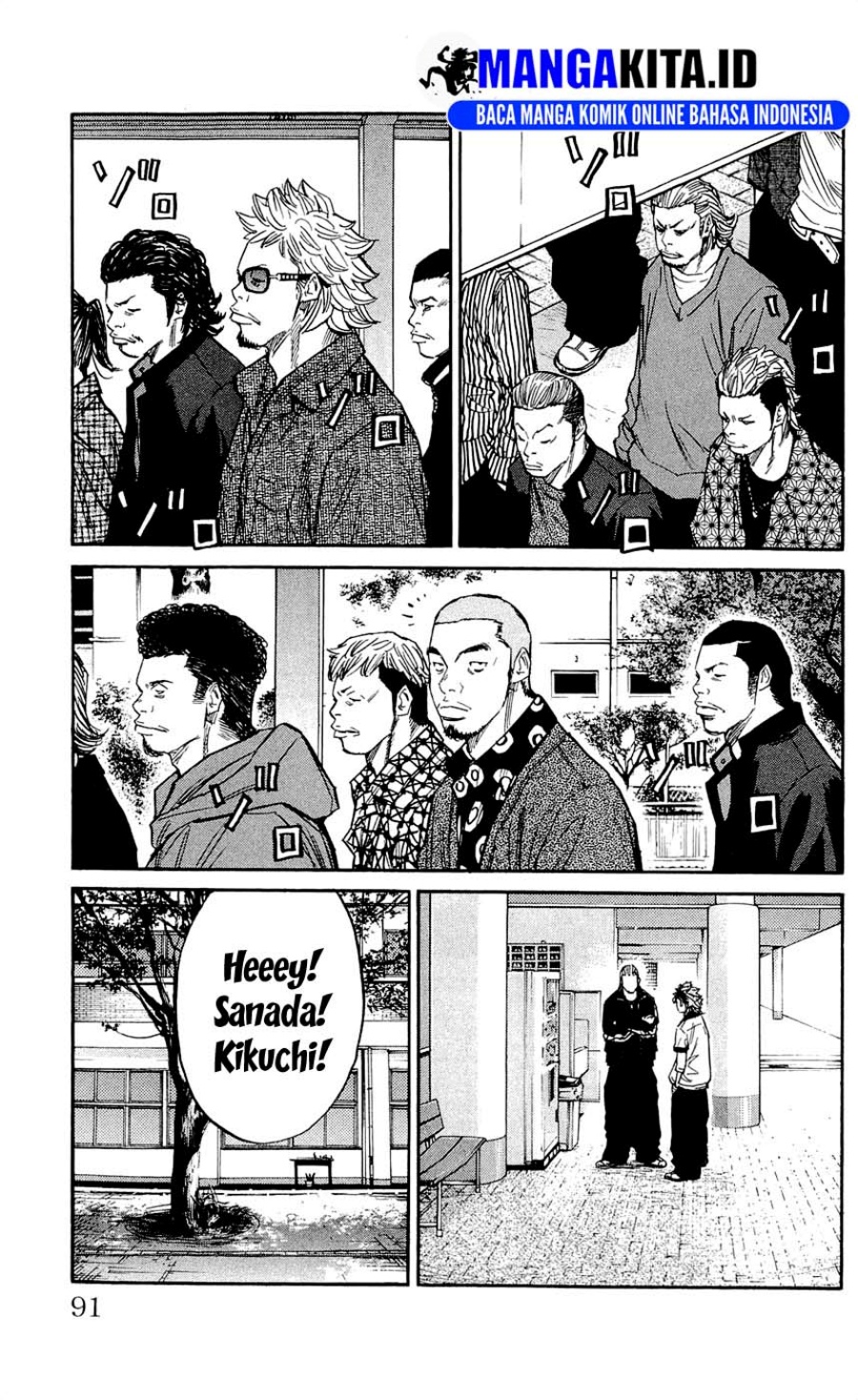 Dilarang COPAS - situs resmi www.mangacanblog.com - Komik clover tetshuhiro hirakawa 120 - chapter 120 121 Indonesia clover tetshuhiro hirakawa 120 - chapter 120 Terbaru 5|Baca Manga Komik Indonesia|Mangacan