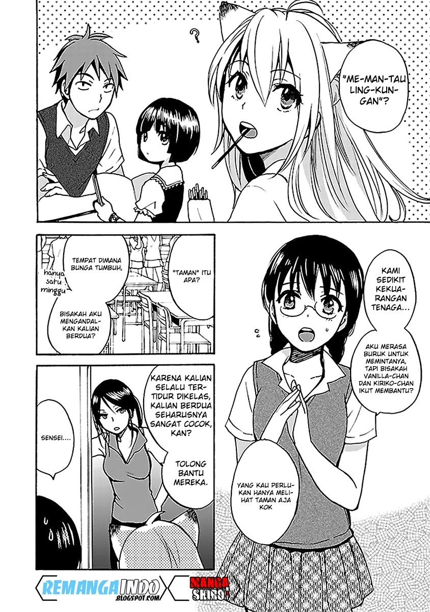 Come Come Vanilla! chapter 5