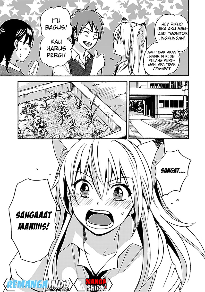 Come Come Vanilla! chapter 5