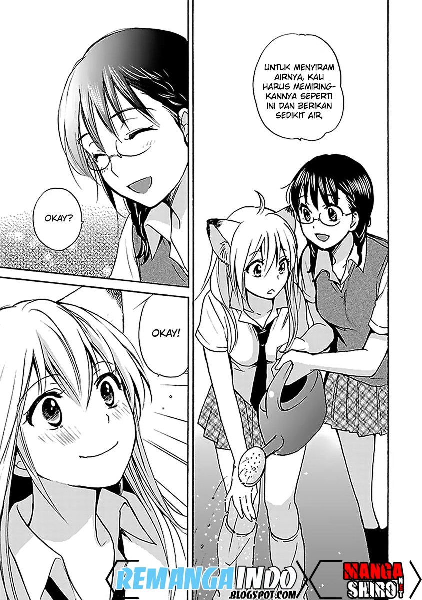 Come Come Vanilla! chapter 5