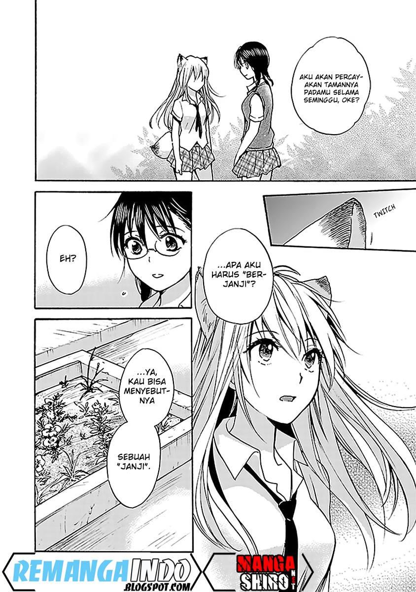 Come Come Vanilla! chapter 5