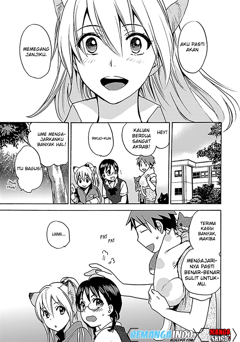 Come Come Vanilla! chapter 5