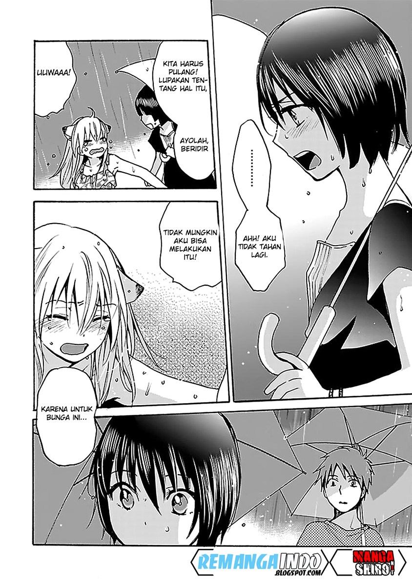 Come Come Vanilla! chapter 5