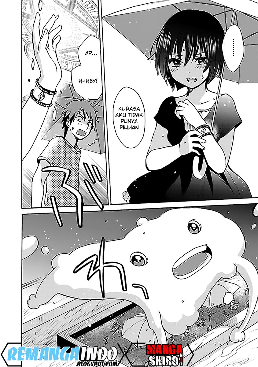 Come Come Vanilla! chapter 5