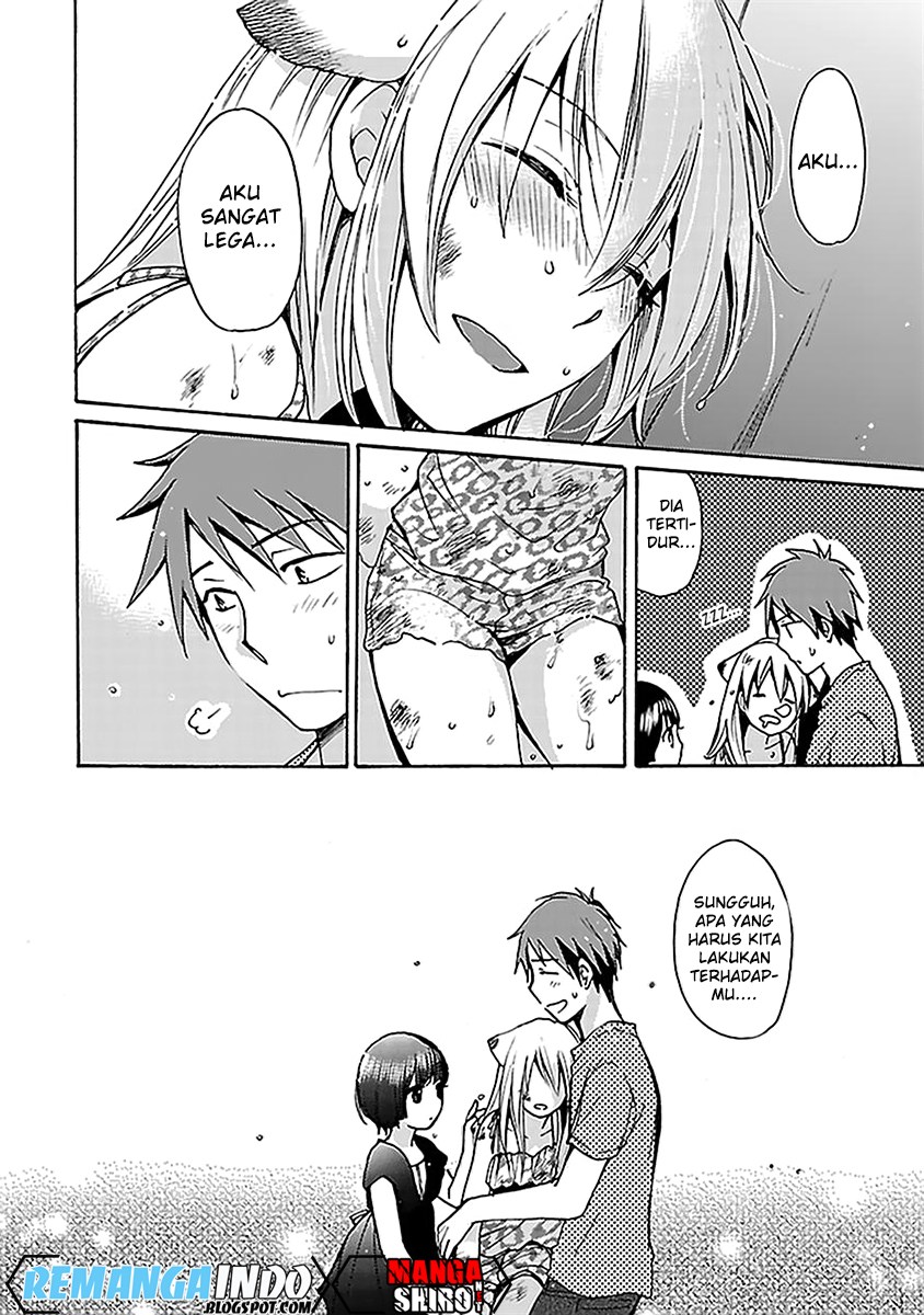 Come Come Vanilla! chapter 5