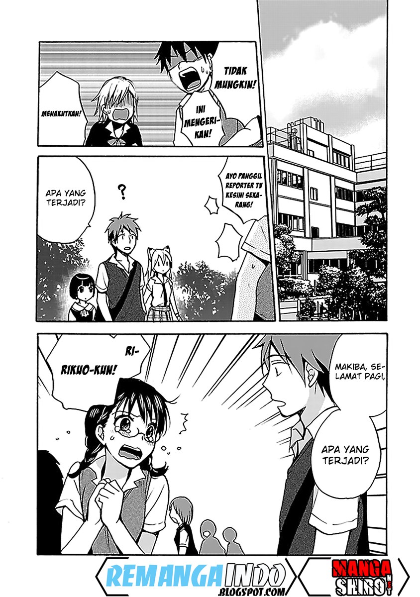 Come Come Vanilla! chapter 5