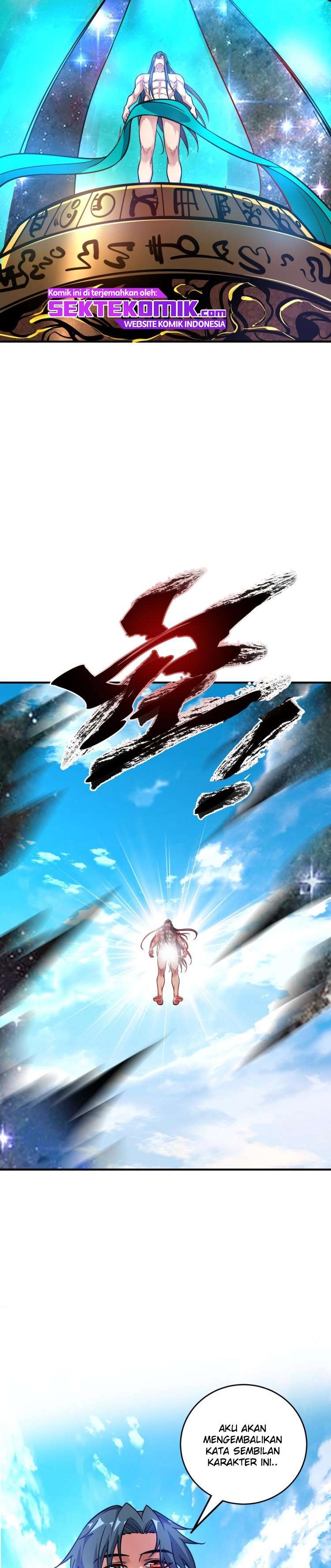 Contender (Nine Word Emperor) chapter 0