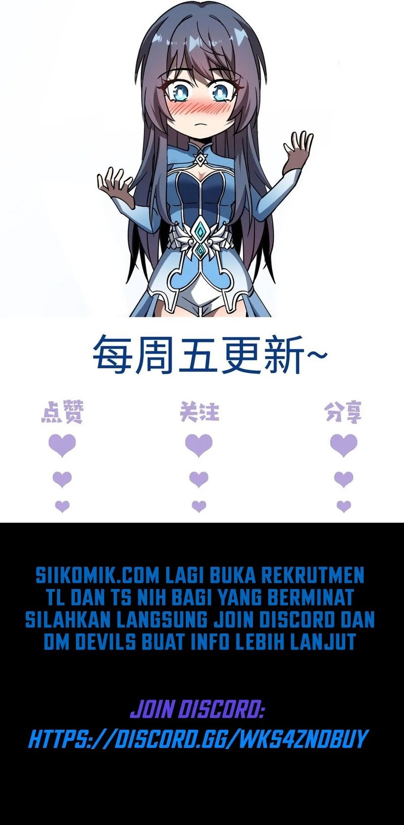Contracted All Ancient Divine Weapons chapter 11