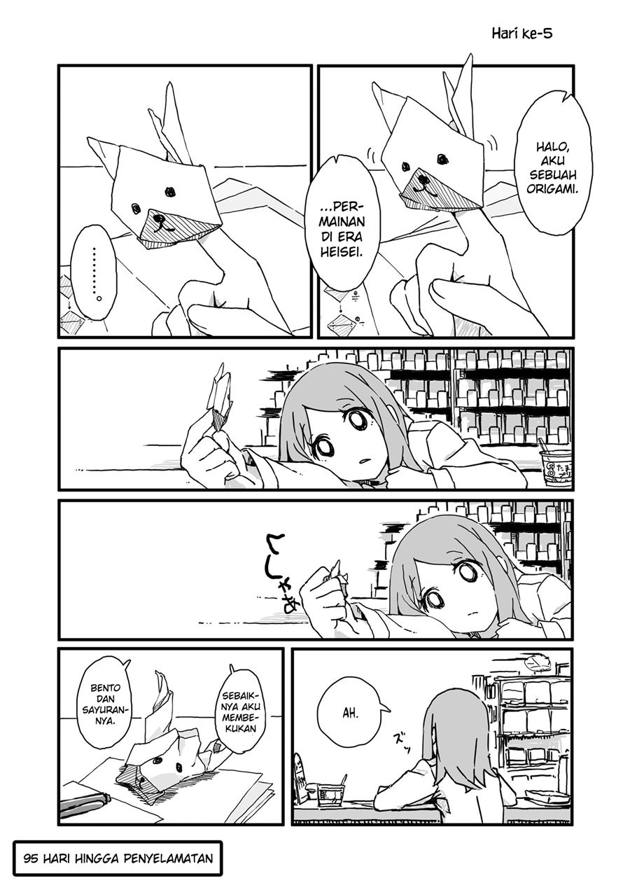 Convenience Store of the Dead ~The Convenience Store Clerk Will Get Rescued in 100 Days~ chapter 5