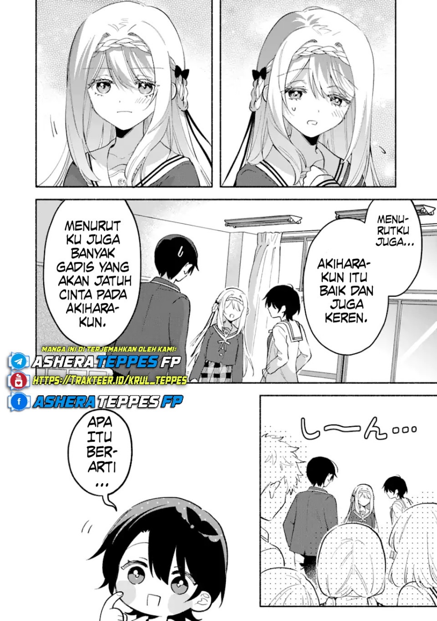 Cool na Megami-sama to Issho ni Sundara, Amayakashi Sugite Ponkotsu ni Shite Shimatta Ken ni Tsuite chapter 13