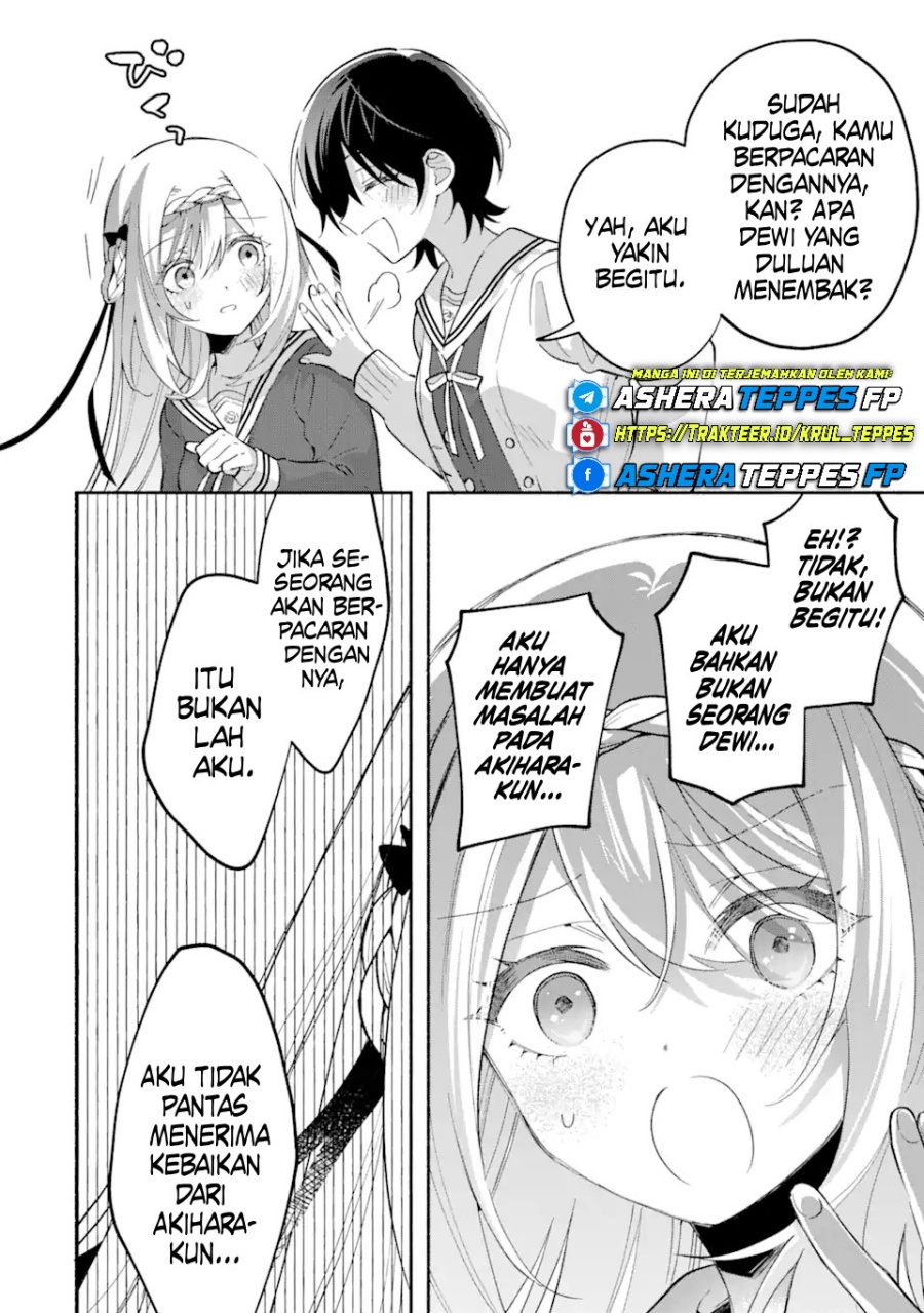 Cool na Megami-sama to Issho ni Sundara, Amayakashi Sugite Ponkotsu ni Shite Shimatta Ken ni Tsuite chapter 13