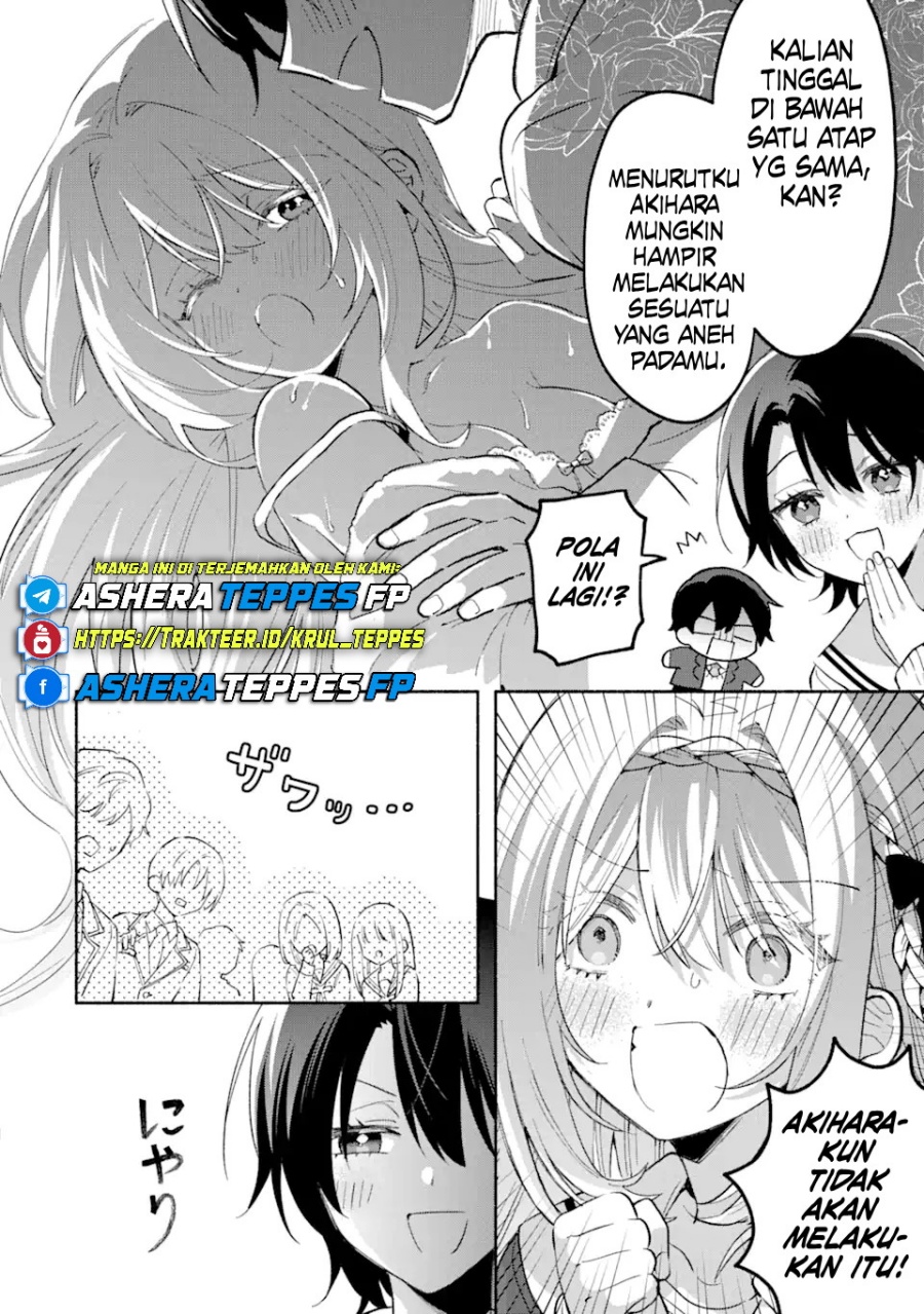 Cool na Megami-sama to Issho ni Sundara, Amayakashi Sugite Ponkotsu ni Shite Shimatta Ken ni Tsuite chapter 13