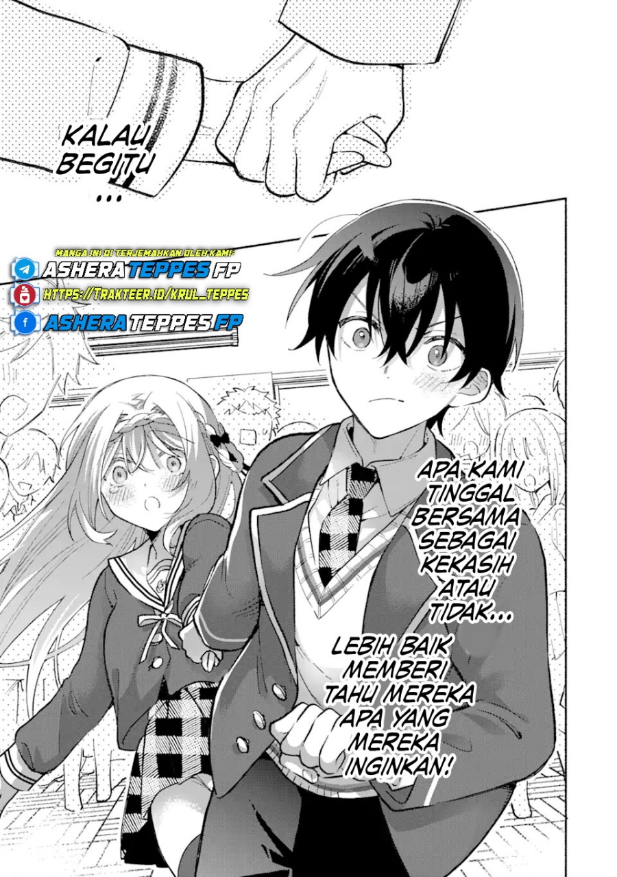 Cool na Megami-sama to Issho ni Sundara, Amayakashi Sugite Ponkotsu ni Shite Shimatta Ken ni Tsuite chapter 13