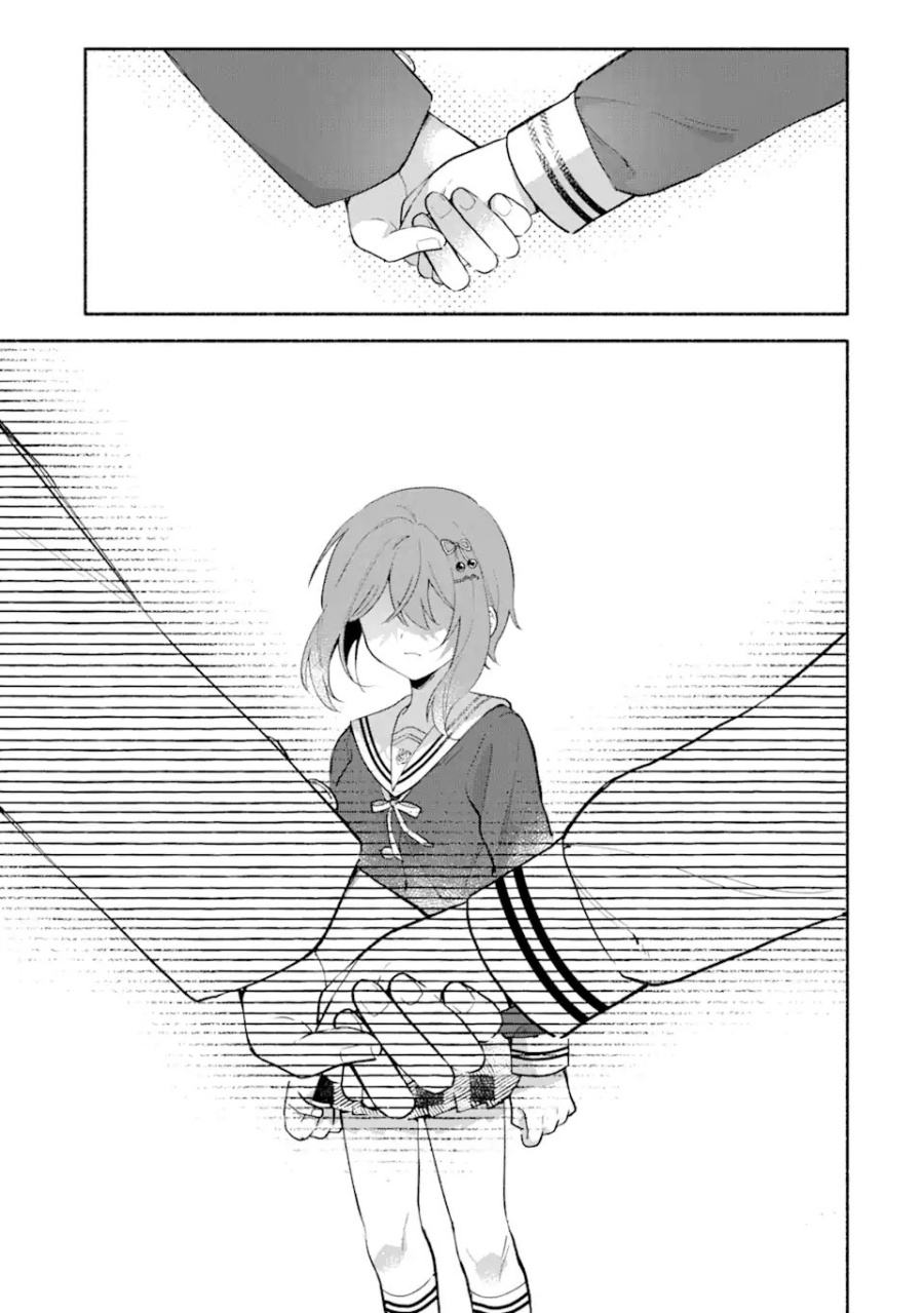 Cool na Megami-sama to Issho ni Sundara, Amayakashi Sugite Ponkotsu ni Shite Shimatta Ken ni Tsuite chapter 13