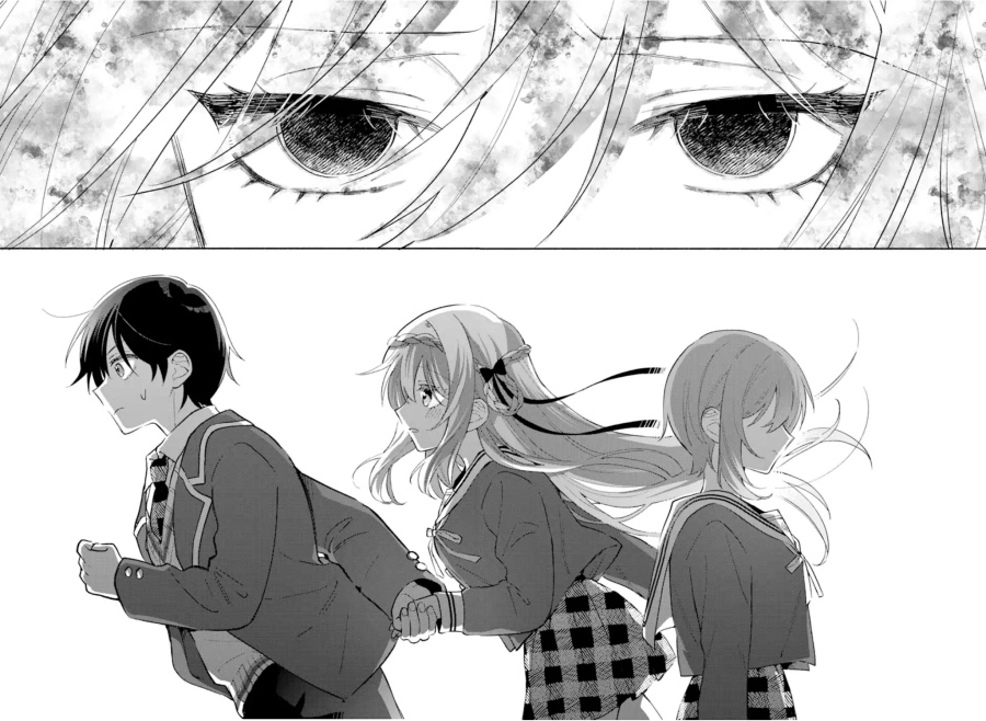 Cool na Megami-sama to Issho ni Sundara, Amayakashi Sugite Ponkotsu ni Shite Shimatta Ken ni Tsuite chapter 13