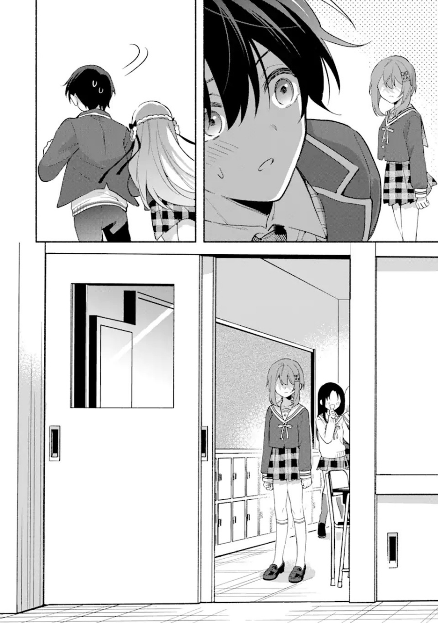 Cool na Megami-sama to Issho ni Sundara, Amayakashi Sugite Ponkotsu ni Shite Shimatta Ken ni Tsuite chapter 13