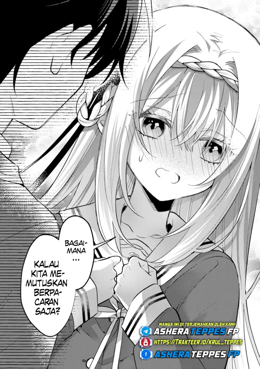 Cool na Megami-sama to Issho ni Sundara, Amayakashi Sugite Ponkotsu ni Shite Shimatta Ken ni Tsuite chapter 13