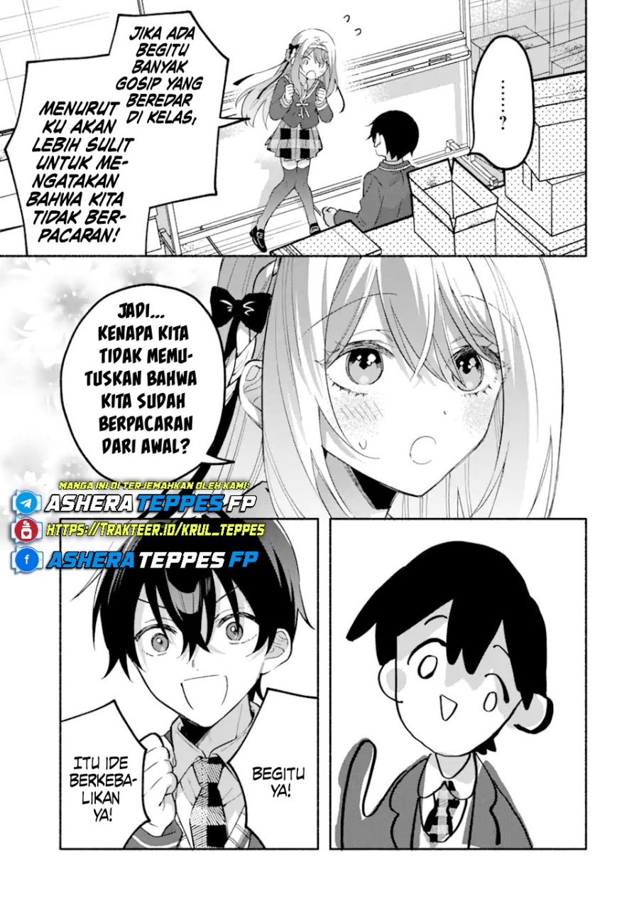 Cool na Megami-sama to Issho ni Sundara, Amayakashi Sugite Ponkotsu ni Shite Shimatta Ken ni Tsuite chapter 13