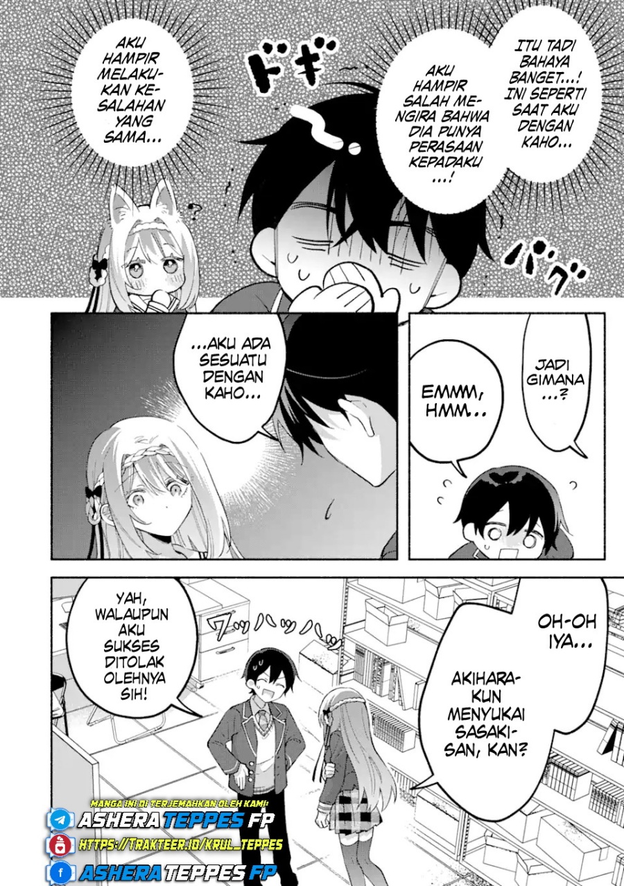 Cool na Megami-sama to Issho ni Sundara, Amayakashi Sugite Ponkotsu ni Shite Shimatta Ken ni Tsuite chapter 13